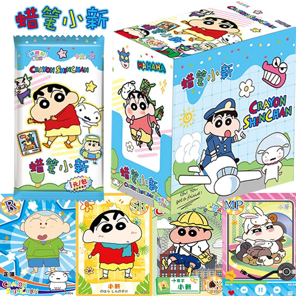 

Crayon Shin-chan коллекционная карточка семейное смешное аниме нохара Shinnosuke 3D холодная волна SP ролевые карты детская игрушка Рождественский подарок