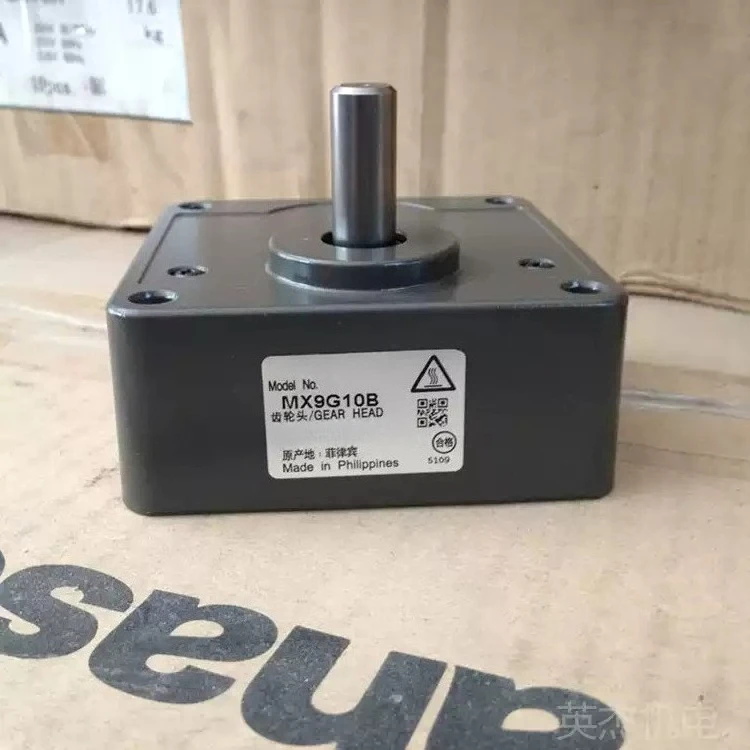 

Motor gear box MX9G10B/MX9G12.5B/MX9G15B gear reducer