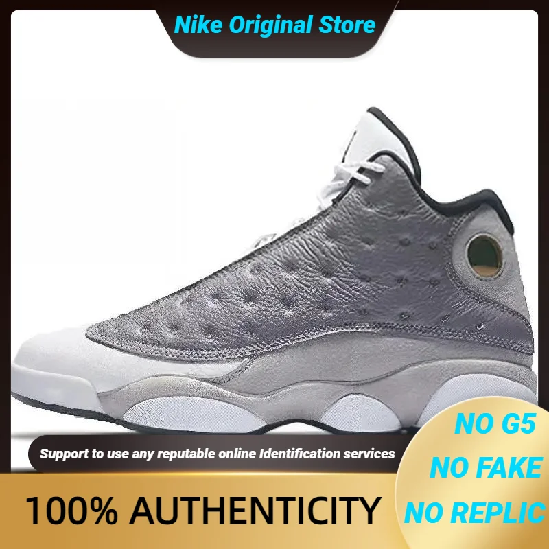 Nike Jordan 13 Retro Atmosphere Grey Men's Sneakers shoes 414571-016