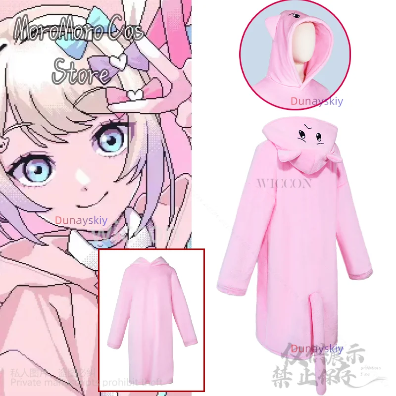 

Game Needy Girl Overdose Cosplay KAngel Jirai Kei Anime Costume Kawaii Cute Animal Warm Hooded Robe Rabbit Sleepwear Pajamas