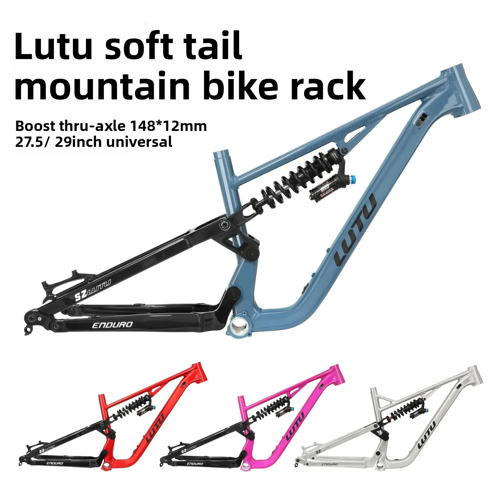 

LUTU land flat push mountain bike soft tail frame barrel shaft 148MM downhill forest road off-road frame 27.5/29 inch