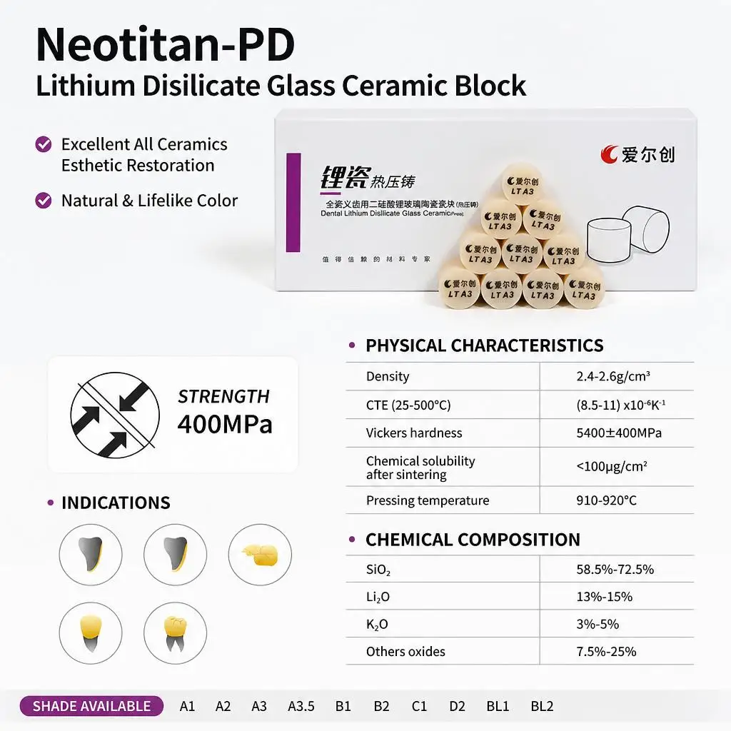 10Pcs Upcera UP.PRESS Lithium Disilicate Glass Ceramic Blocks, HT/LT Translucency for Aesthetic Crowns, Veneers & Inlays