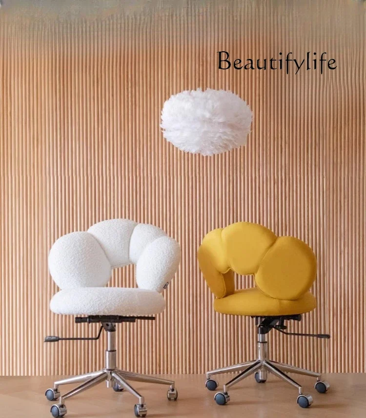 KS Sugar gourd computer chair home backrest ergonomics office chair makeup bedroom study
