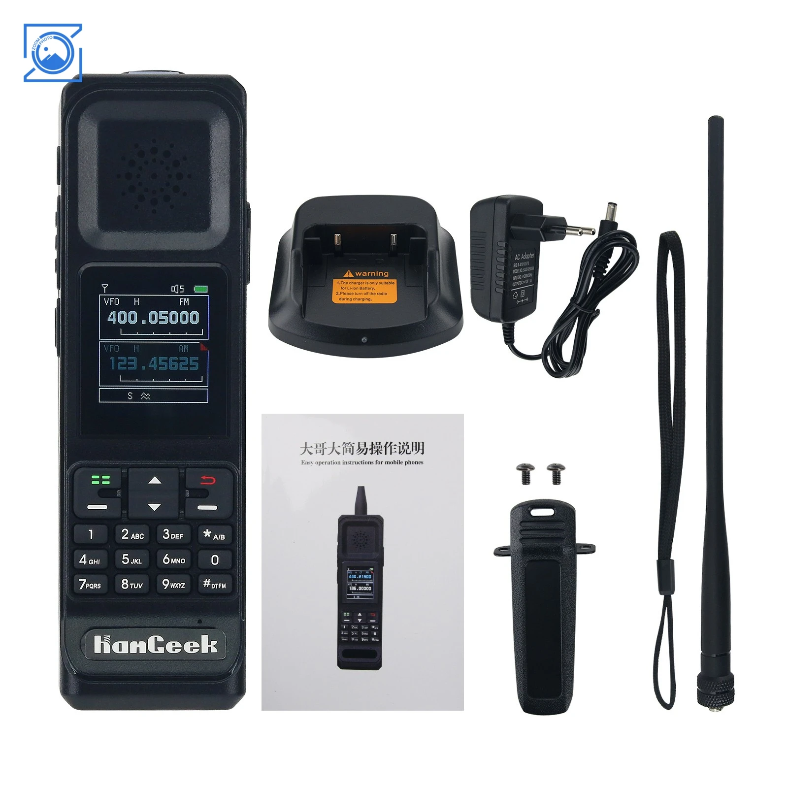 HaMGEEK 10W G-300 Transceptor de rádio portátil UHF VHF Dual-Band Dual-Display Walkie Talkie com 199 canais