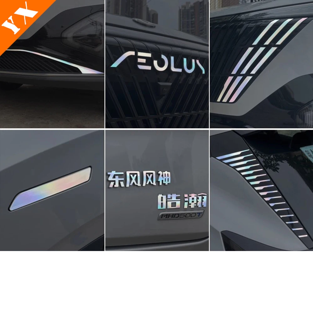

For dongfeng Aeolus MAGE 2025 2026 accessorie Car Sticker Film ,Handle Film Sticker,Body Film Sticker,Front Bumper Film Sticker