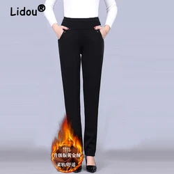 Autumn Winter Women's Korean Fashion Elegant Fleece Warm Pants Ladies Solid High Waist Slim Straight Trousers Casual Pantalones