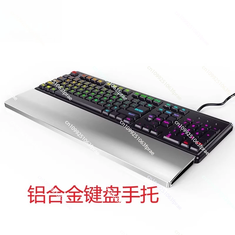 

Computer mechanical keyboard hand bracket 87 key wrist guard lazy desktop free installation punching aluminum pad