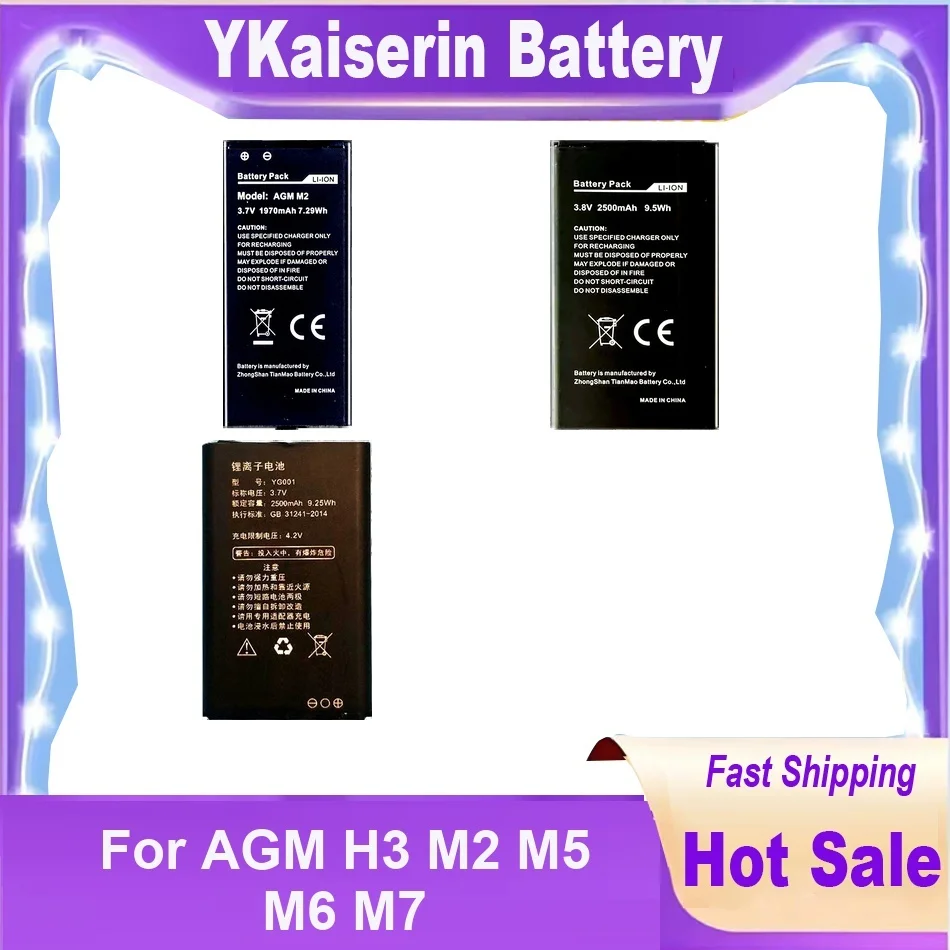 

Mobile Phone Battery For AGM H3 M2 M5 M6 M7 High Quality Batteries + NO