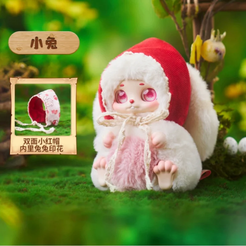 

TimeShare Cino Fairy Tale Battle Plush Blind Box Toys Doll Cute Anime Figure Desktop Ornaments Girl Gift Collection Mystery Box