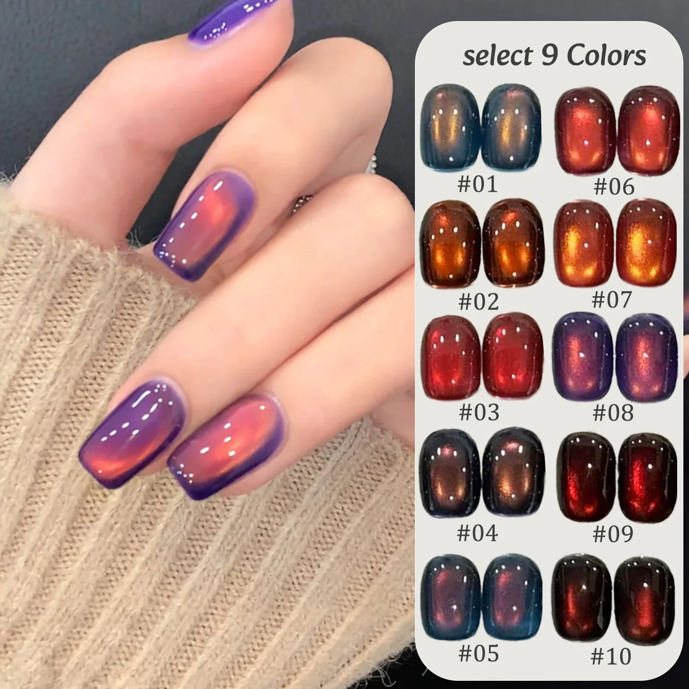 1개 TC 크리스마스 네일 썬라이트 레드 캣아이 젤 네일 폴리쉬 가을 겨울 패션 화이트닝 글래스 비즈 네일 아트 네일 용품