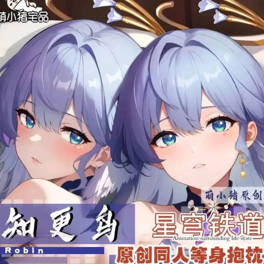 

Game Honkai: Star Rail Robin Sexy 2WAY Dakimakura Hugging Body Otaku Pillow Case Anime Japanese Pillow Cushion Cover Honkai: