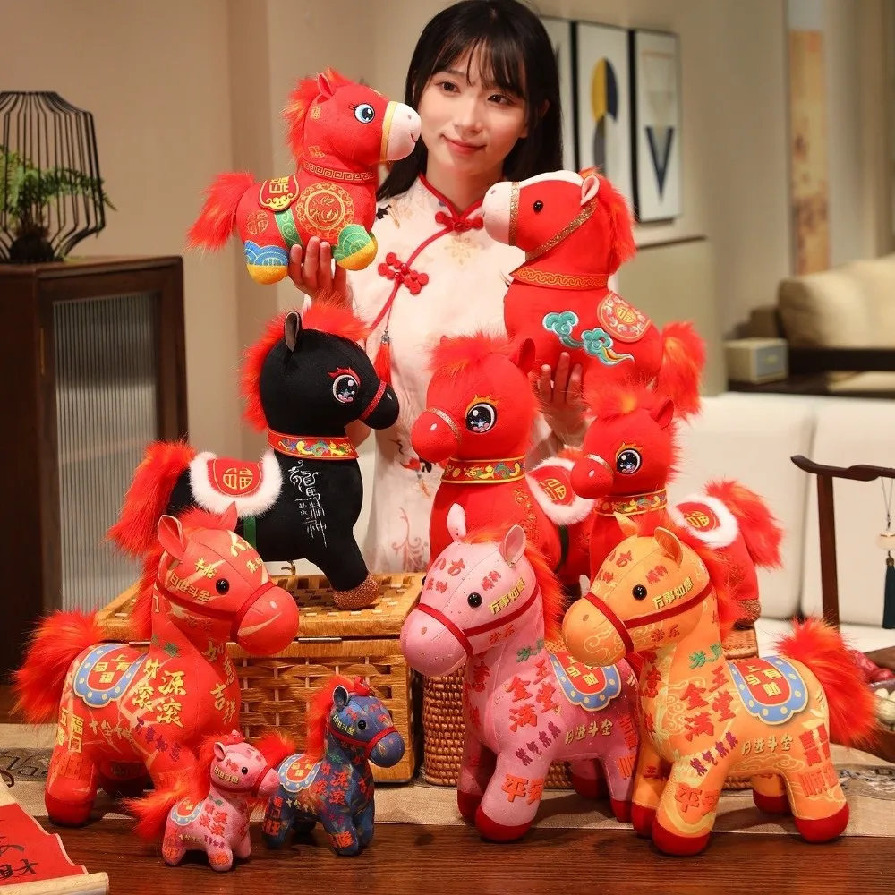 

Милая миниатюрная фигурка пони 15/30 см, красочный пони-талисман года Лошади, подарок