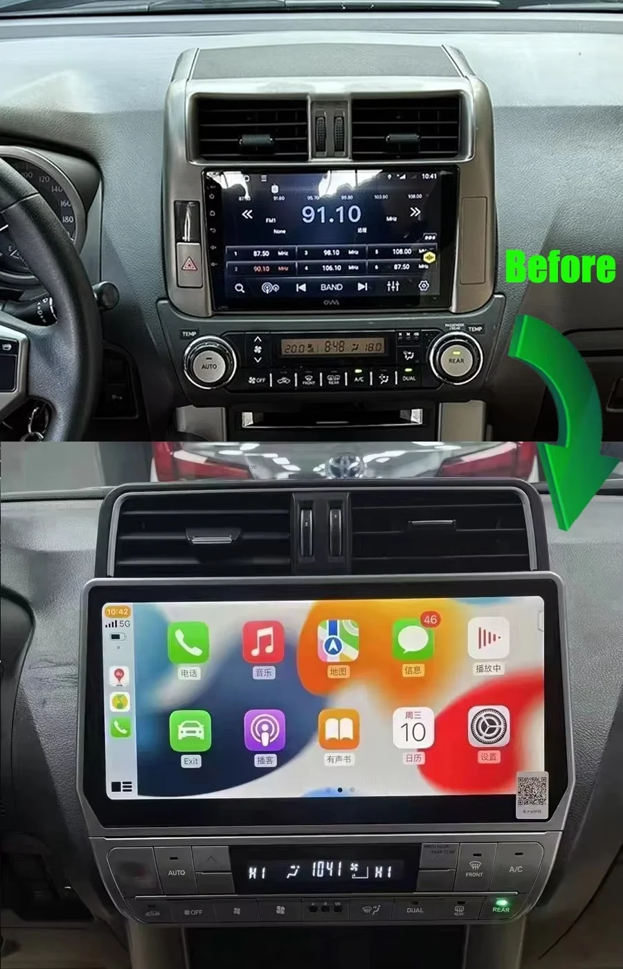 Carplay 12.3 