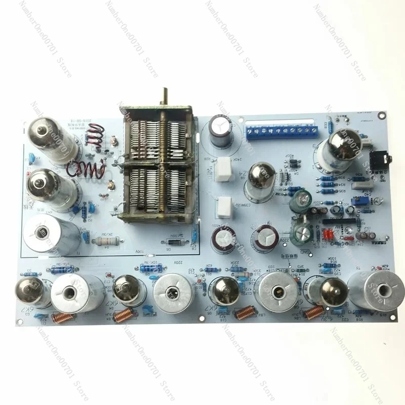 Tube radio / radio / FM radio, /l stereo FM Kit frequency 88-108MHz adopt 5 medium frequency transformer view 3