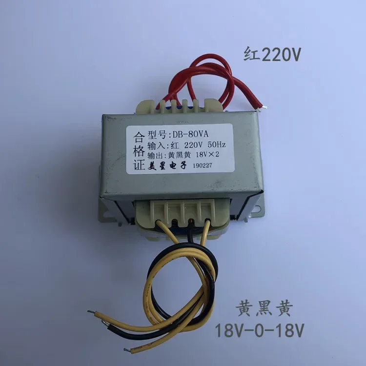 Power Transformer, Audio LM1876 Power Amplifier Transformer 220V to Dual 18V 2A 80W/VA Pure Copper