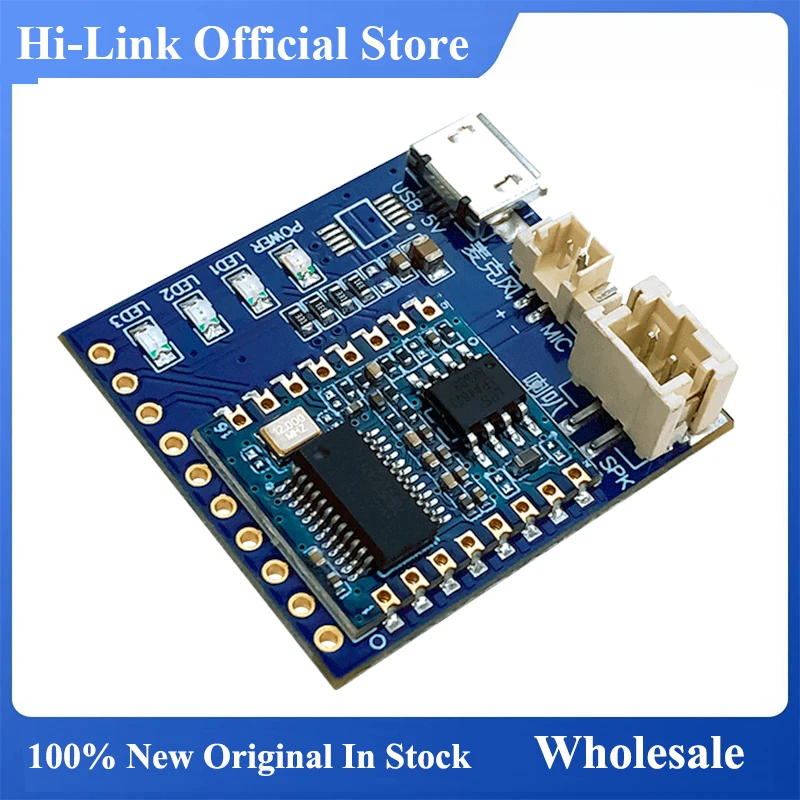 Hi-Link Hot Sale New HLK-V20 AI Offline Voice Control Wireless Module for Smart Home with 2MB Flash Free Words Customize