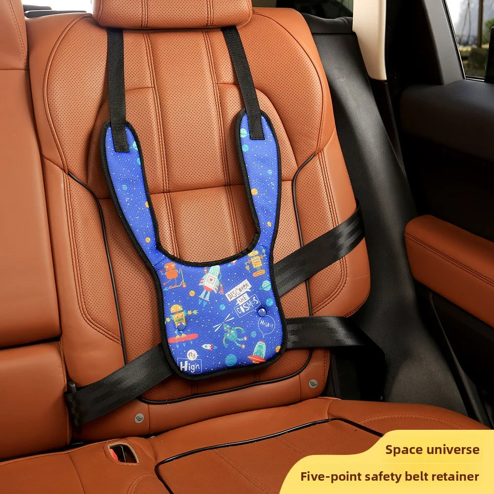 Anti-Strangler Neck Limiter, Car Seat Belt Regulator, Children's Seat Belt, Belly Protection, Shoulder Cover, Simple