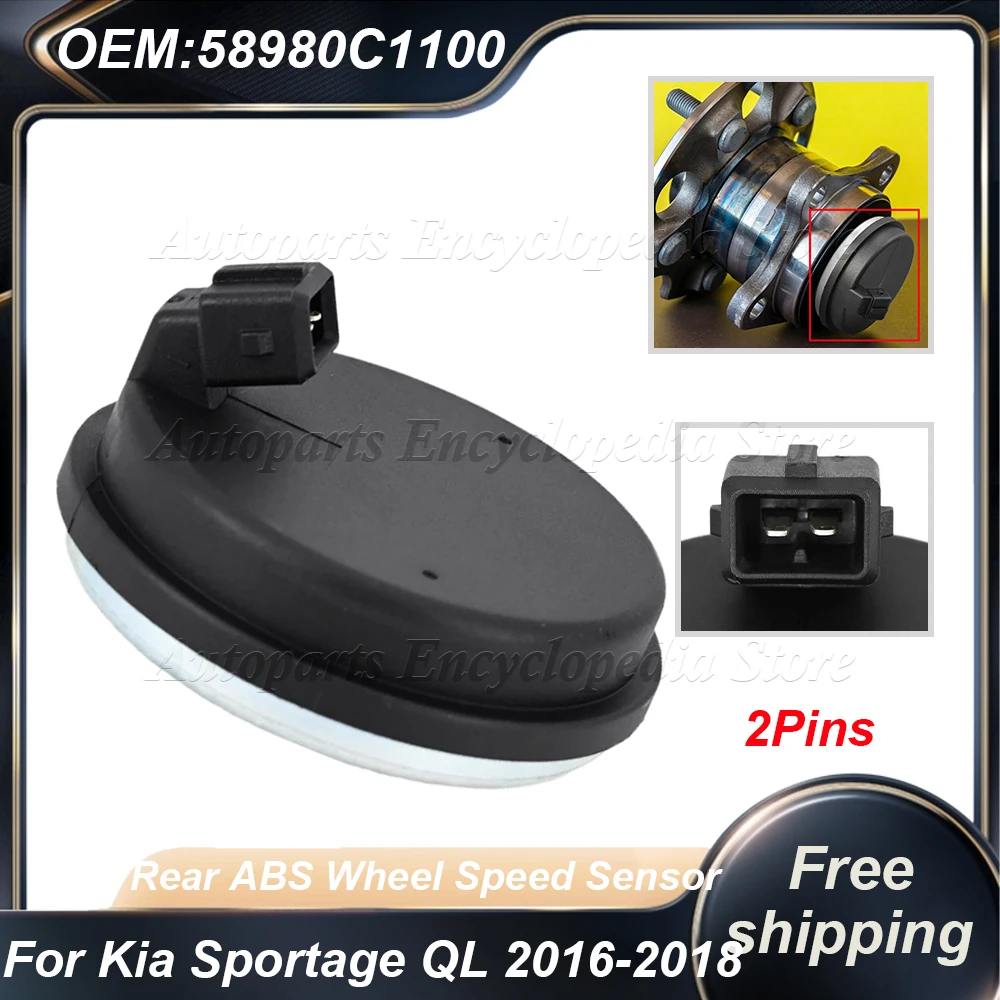 

58980C1100 Rear ABS Sensor 58980-C1100 For Kia Sportage QL 2016 2017 2018 K5 OPTIMA 16 JF HYUNDAI SONATA LFC TUCSON TLC
