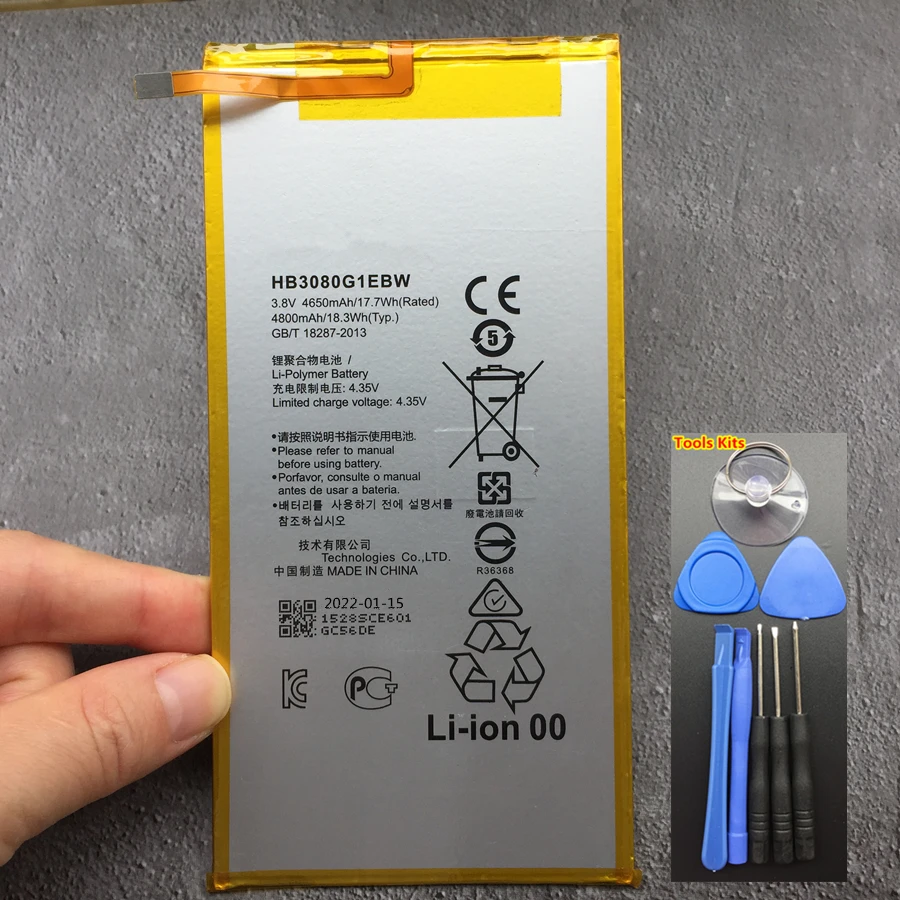 HB3080G1EBW Battery for Huawei MediaPad M2 8.0