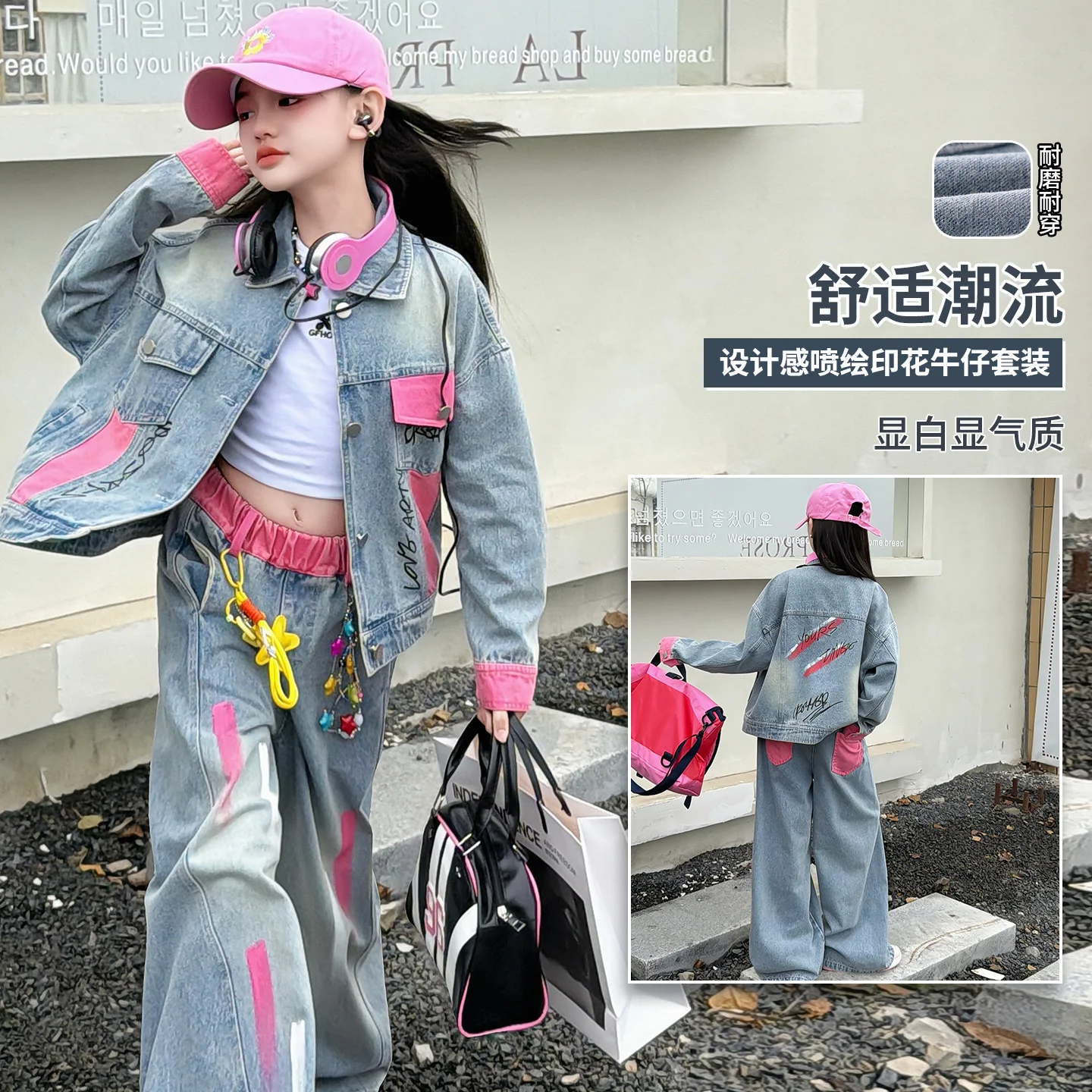 Baby Girls Clothes Sets 4-14Y Child 2Piece Of Coat Top+Denim Pants Bottom Y2K Style Toddle High Street Graffiti Printed Denim