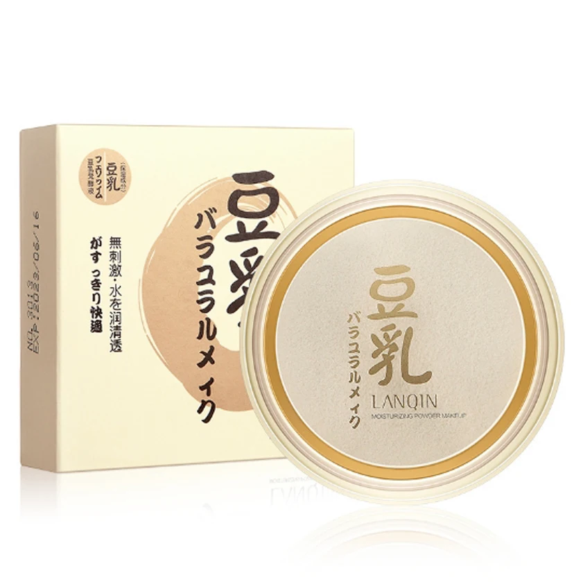 Makeup Face Powder Mineral Foundations Oil-control Brighten Concealer Matte Powder Make Up Waterproof Whitening Pressed Powder
