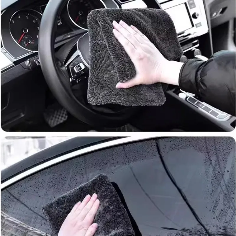 Edged Towel, Twisted Car-cleaning Towel, Dedicated Car-wash Towel, Not Prone To Shedding, Absorbent Towel