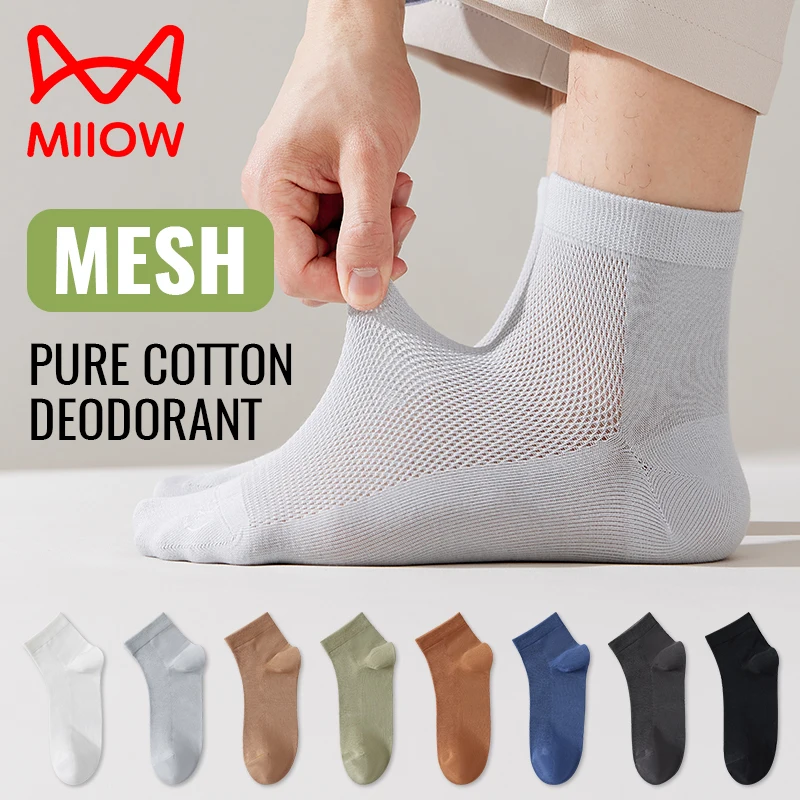 

MiiOW Pure Cotton Long Sock Men Sport Breathable Mesh Ice Silk Thin Short Sock Summer Anti Sweat Deodorant Business Dress Sock
