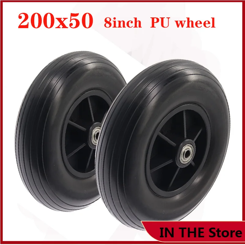 high quality 8 Inch PU Wheel 200x50 Solid Front  Tire chair Parts Universal