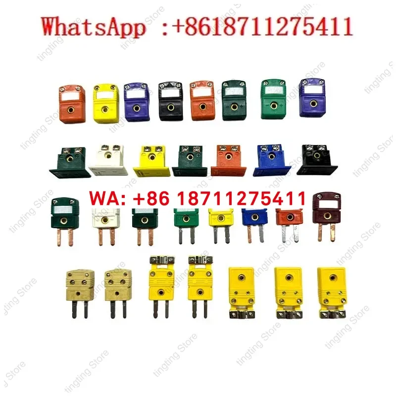 10 PCS K-type thermocouple plug quick connector T-type N-pair plug yellow socket SMPW-K-M MPJ-K-F