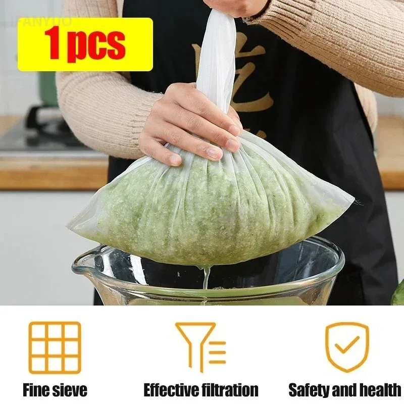 1Pcs Soy Milk Wine Filter Bag Nut Milk Bag Tea Coffee Oil Yogurt Filter Net Mesh Kitchen Food Reusable Nylon Filter Bag Strainer