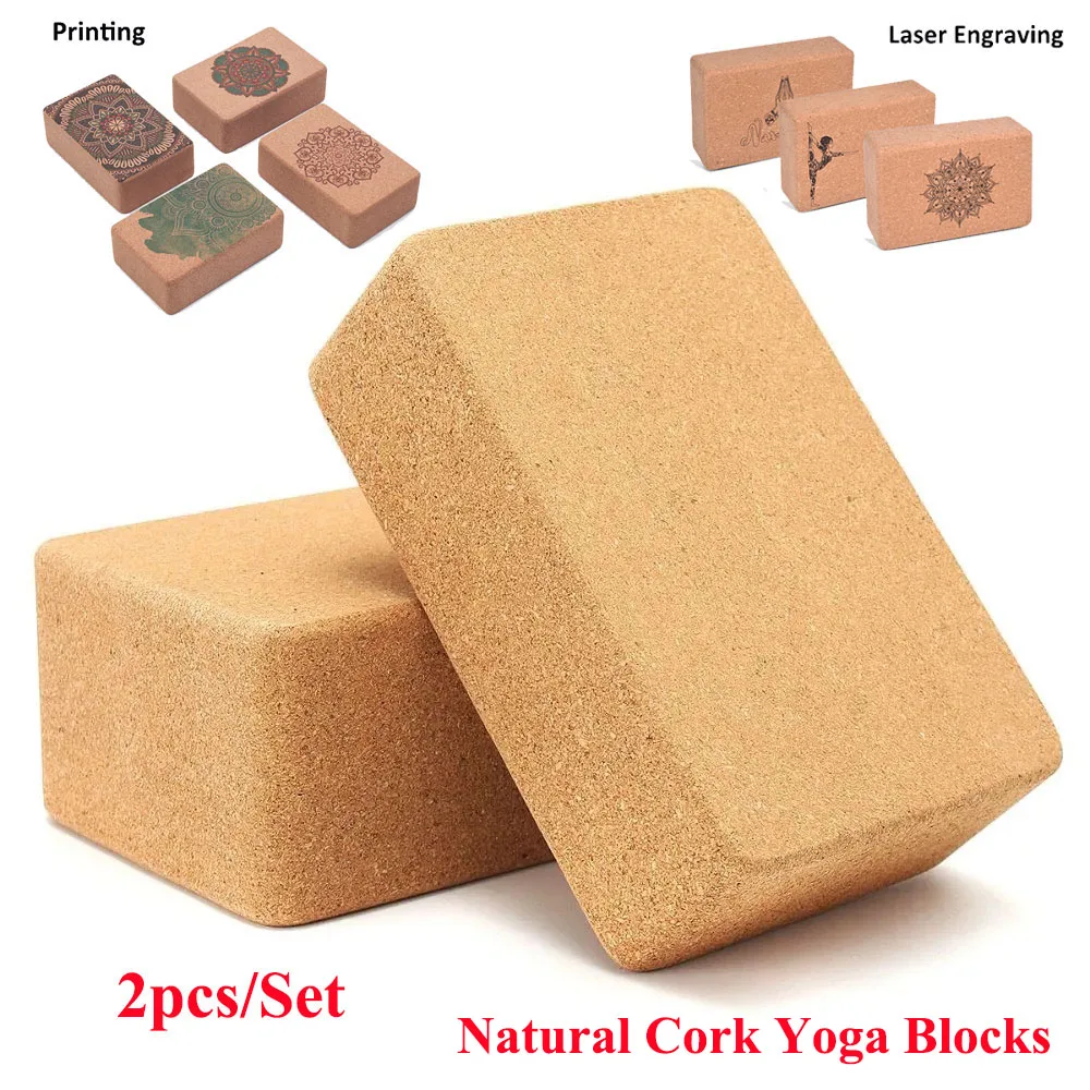 2pcs/Set Natural Cork Yoga Blocks 9