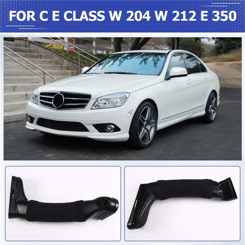 A58X-для C-Class E-Class W204, шланг воздухозаборника турбокомпрессора 6420945597 6420901342