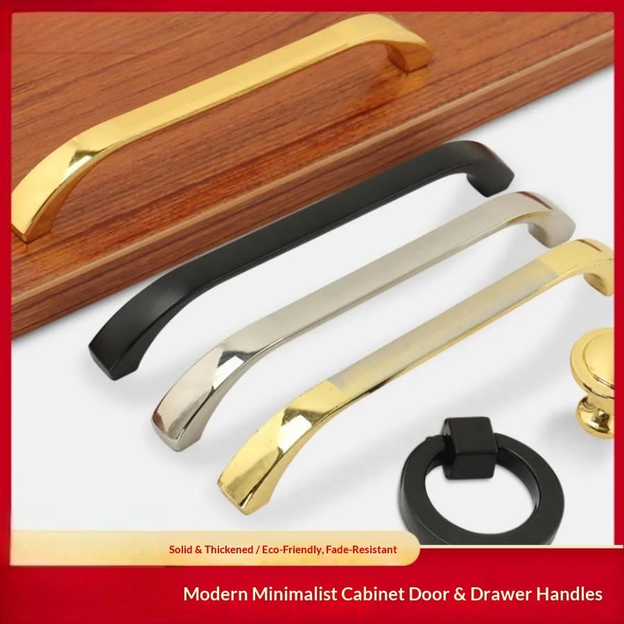 4pcs Modern Minimalist Cabinet Door Handles, European-Style Drawer Pulls, Kitchen Cabinet Handles
