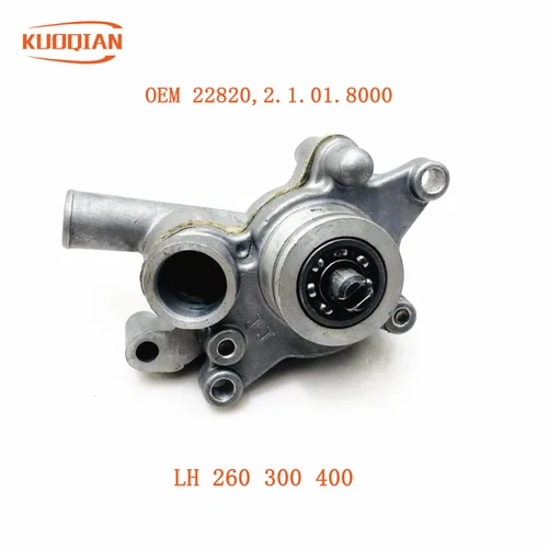 Conjunto de bomba de agua para LINHAI 260 300 400 ATV Quad Linhai Code 22820