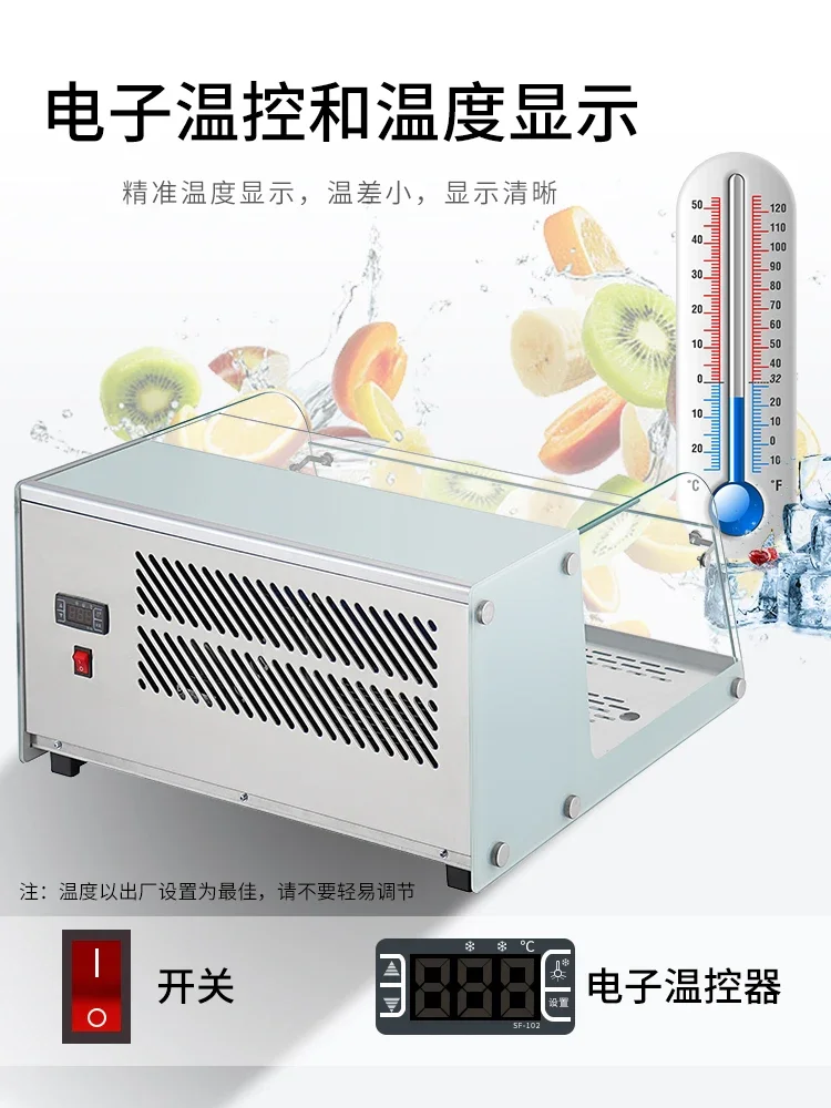 Display cabinet Refrigerated glass Beverage Dessert beverage deli  Stainless steel Sushi cabinet Direct cooling