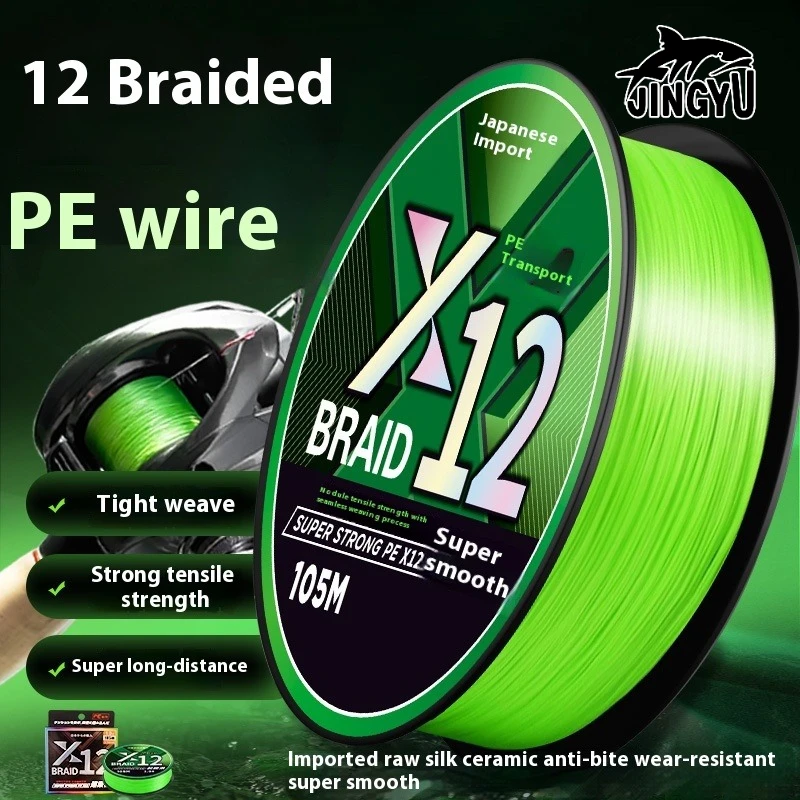 

12X PE Linha De Pesca Trançada 12 Fios 1005/155m Multifilamento Linhas Pesca Para Mar Água Doce Japão De Pesca 0.128-0.47mm