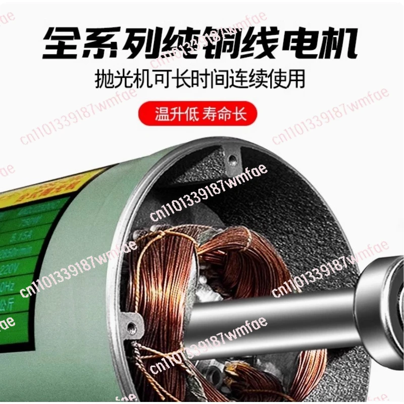 Small polishing machine stepless speed regulation desktop polishing machine 220V single phase