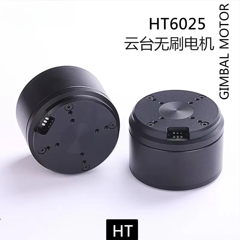 HT6025 High Torque Panoramic Gimbal Motor with Encoder – Brushless for VR 360 & Collaborative Robot Payloads, 24V Option