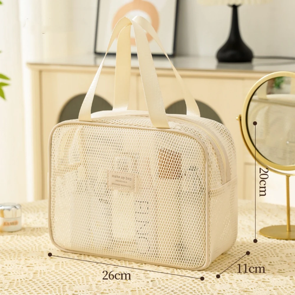 Durable Solid Color Mesh Cosmetic Bag Lightweight Space Saving Makeup Pouch Large Capacity Zipper Bags for Travel