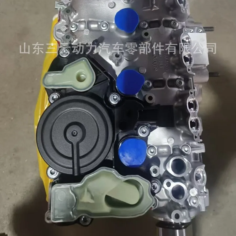 Adequado para alta qualidade grande & Zhongtiguan Passateo & Dimaiteng 1.8T2.0TEA888 conjunto de motor de terceira geração alta