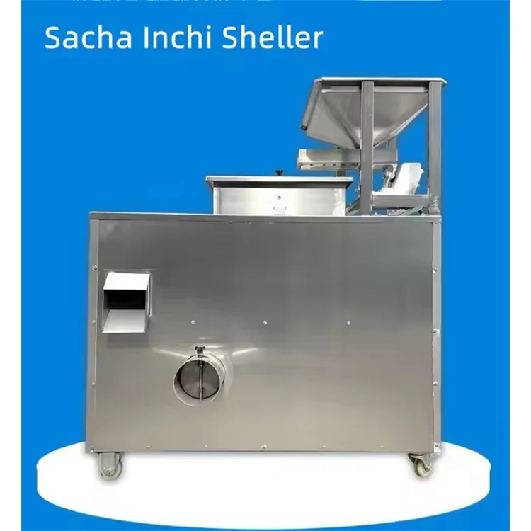 Машина для удаления семян Машина для разделения шелухи Sacha Inchi Машина для обработки инчи Sacha