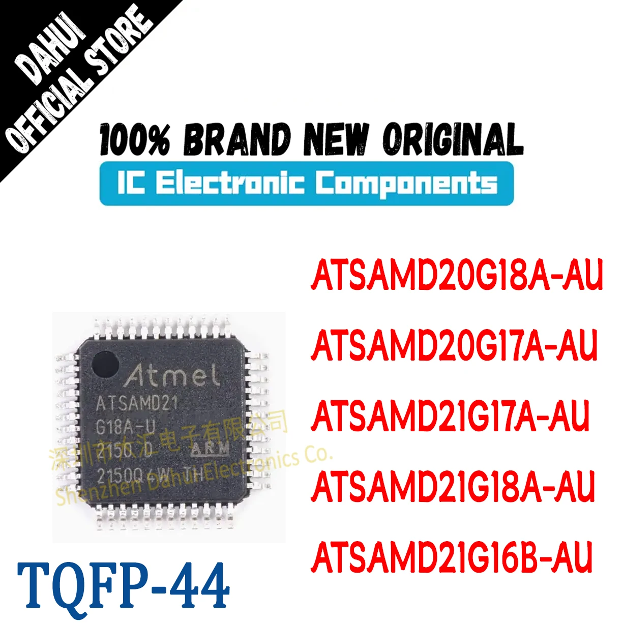 

ATSAMD20G17A-AU ATSAMD21G16B-AU ATSAMD20G18A-AU ATSAMD21G17A-AU ATSAMD21G18A-AU New