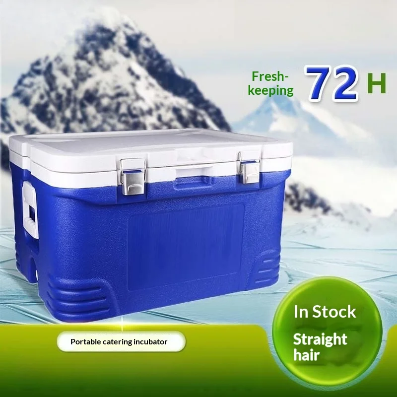 

Изолированный переносной холодильный контейнер для кейтеринга, доставки, морской рыбалки, холодовой цепи, замороженных продуктов, кемпинга