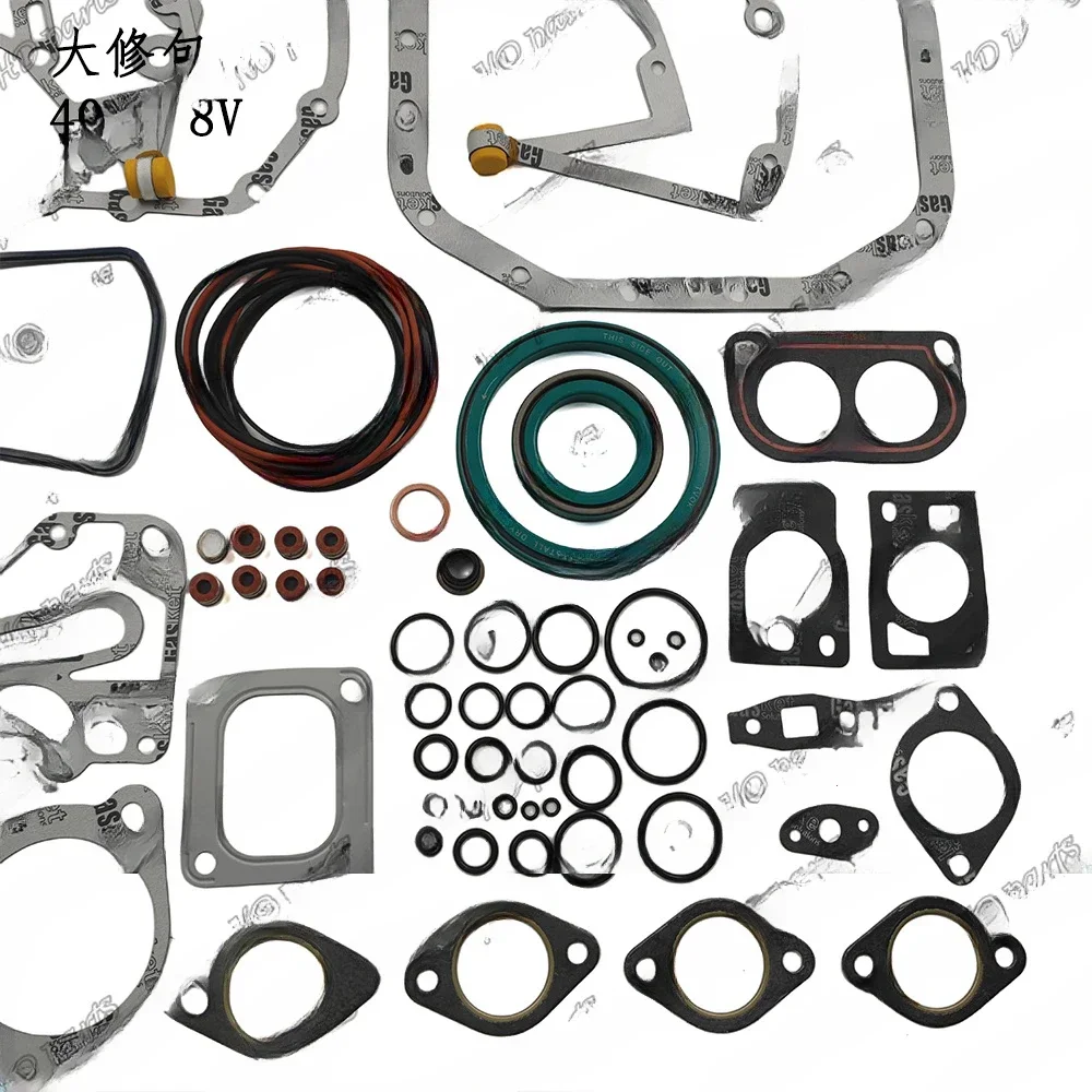 Excavator, Engine Parts, John Deere Suitable, Overhaul Kit 4045 8V