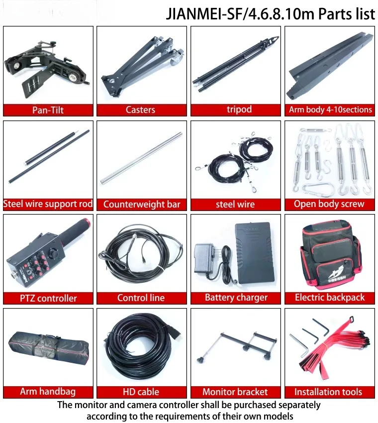 SF-4M Adjustable Portable Camera Rocker Arm Fishing Camera Boom