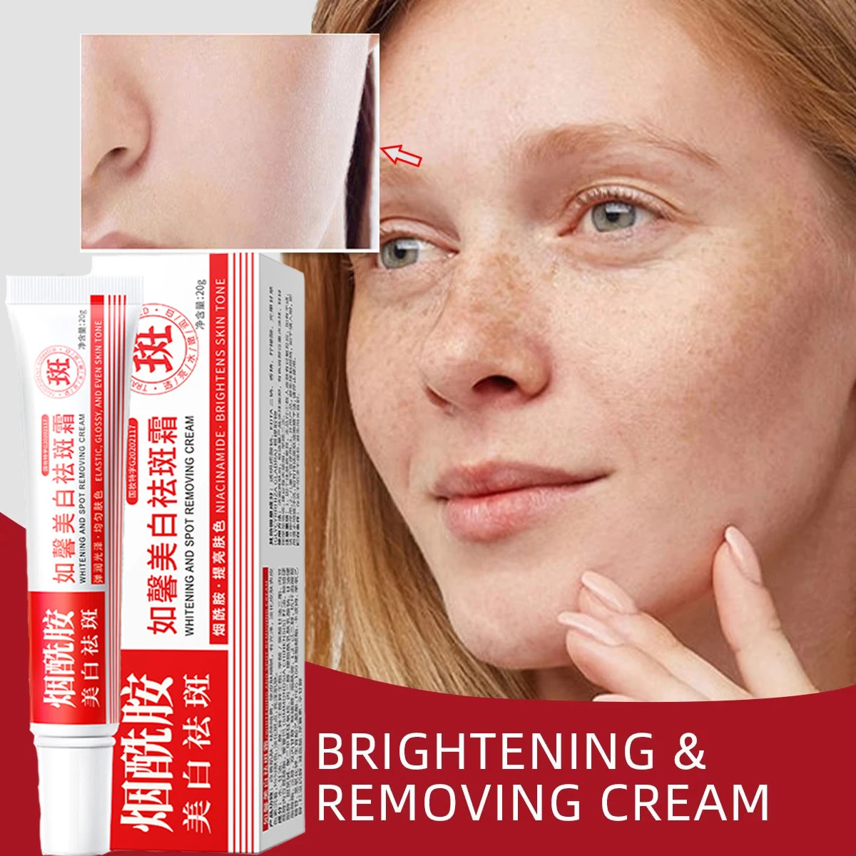 Face Cream Remove The Black Melasma Deposits On The Skin Brightening Skin Care