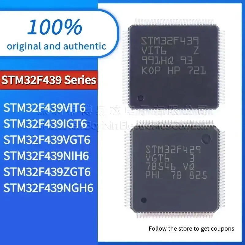 

1PCS STM32F439ZGT6 STM32F439VIT6 STM32F439NIH6 quality assurance STM32F439NGH6 STM32F439VGT6 STM32F439IGT6