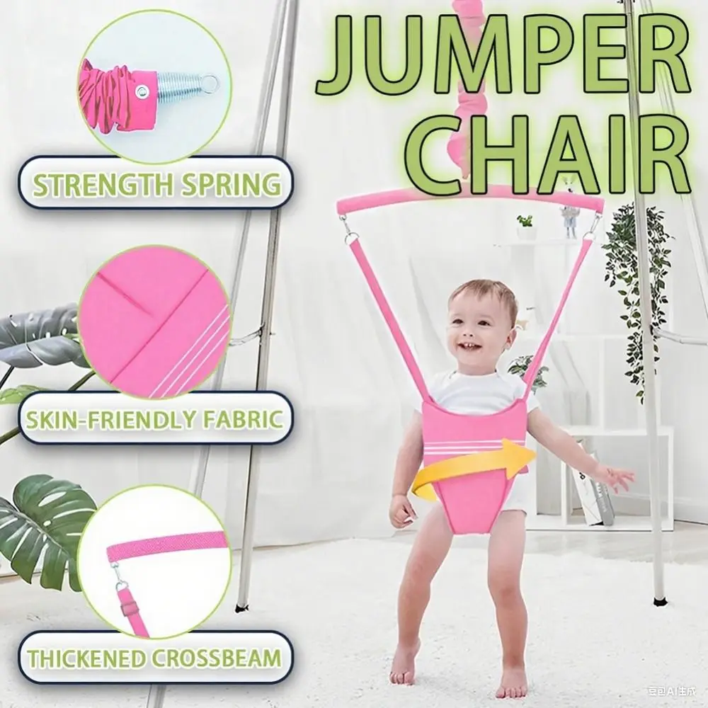 New Safety Jumper Adjustable Strap Lifting Belt Jumping Chair Early Education Doorway Jumper Toddler Unisex