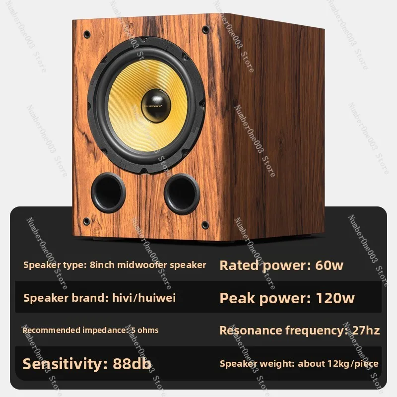 8-Inch Passive Subwoofer – HiFi Deep Bass Speaker for Premium Home Theater Systems