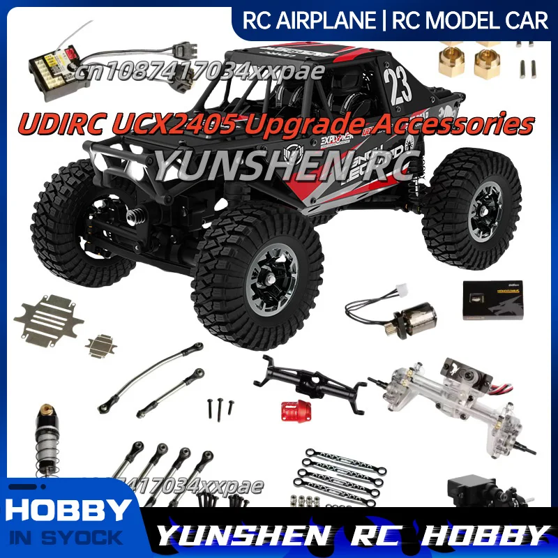 Udirc Ucx2405 Snow Leopard Accesorios mejorados Carcasa de metal para automóvil Copa de dirección Biela Cubo de rueda de suspensión, etc.